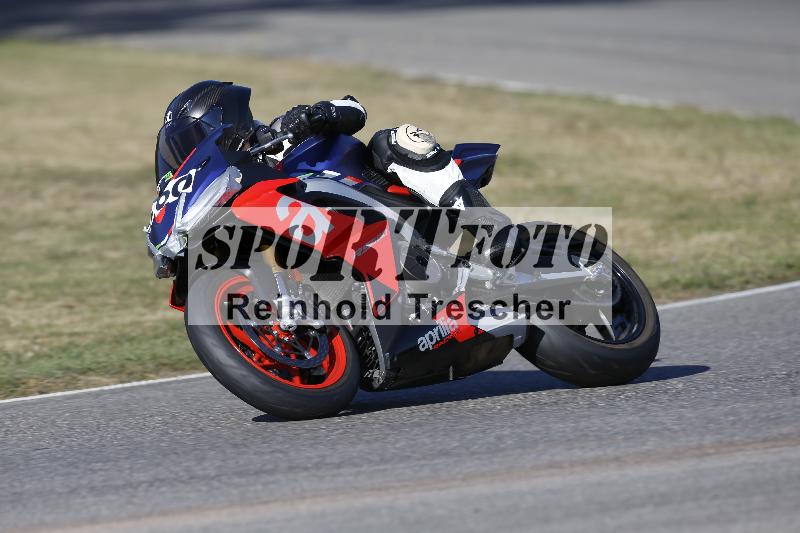 /46 27.09.2026  Speer Racing ADR/Gruppe gelb/660
